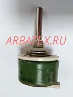 ППБ-15Г-15вт 22 кОм