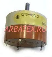 СП5-40А 5Вт 47 кОм