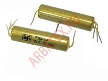 РЭС-64А РС4.569.726