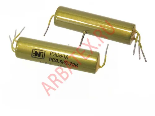 РЭС-64А РС4.569.726