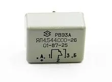 РВЭ-3А ЯЛ4.544.000-26
