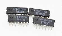 КР140УД20А микросхема