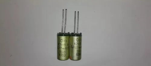 71-5 160 0,027   2