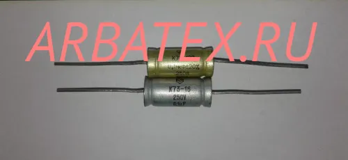 К73-16В 250В 0.1мкФ 20%