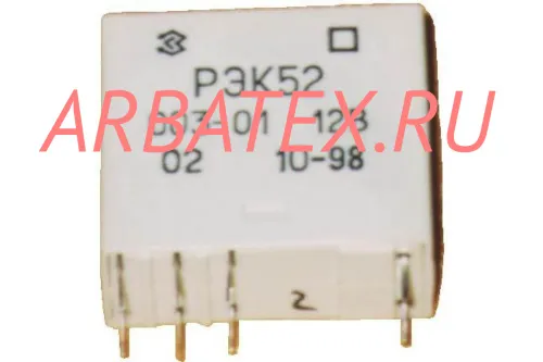 РЭК52 РВИМ.647612.003.02