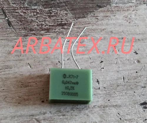 71-7 250 0.047 