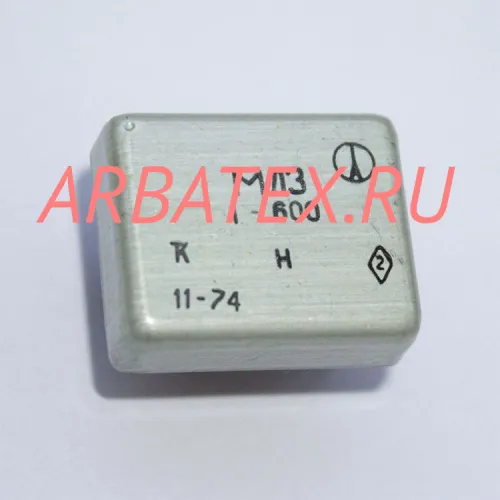 МЛЗ-1,0 600Н МЛЗ-1,0 600Н