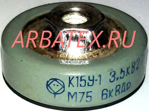 К15У-1 3.5кВ 27 пф 6квар