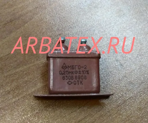 -2 630 0.25 