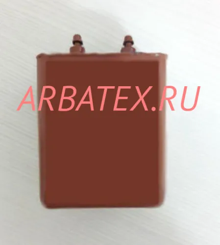 МБГТ 750в 2 мкф
