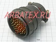 2РМДТ45КПН50Ш8А1В фото 2РМДТ45КПН50Ш8А1В фото