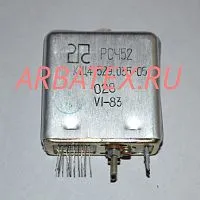 -52 4.529.035-19
