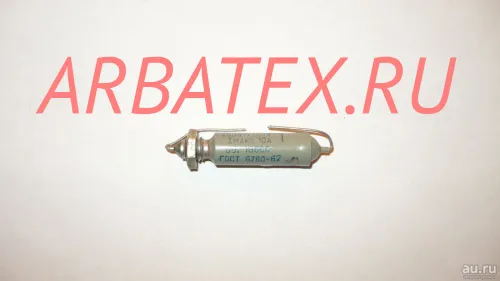 КБП-Р 10А 250/127в 0,022 мкф
