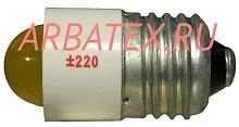 СКЛ7Ж3-220 светодиодная индикаторная лампа