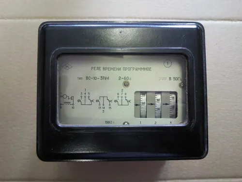 10-38 1-24  220    2