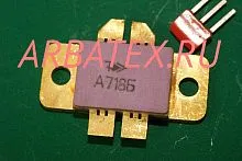 718