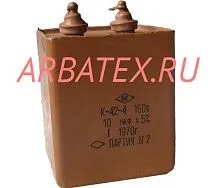 42-4 160 10 