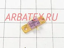 2Т995А-2