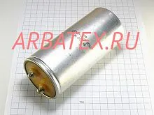 К50-18 250в 4700 мкф