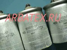 50-37 40 22000 