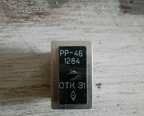 -46    2