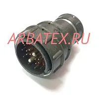 2362051 