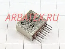 РПС45 РС4.520.755-08