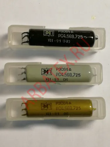 РЭС-64А РС4.569.725 фото 2